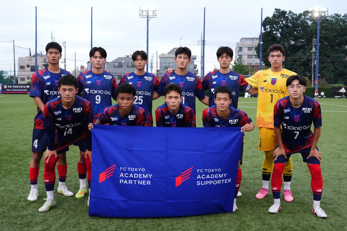 fctokyoofficial's tweet photo. 🔵高円宮杯 JFA U-18サッカープレミアリーグ 2026🔴

🗓️9月13日(日)
第13節
#FC東京U18 1-1 #柏レイソルU18

【東京得点者】
#樋口佳 選手

【U-18・U-15】9/12 (土)、13(日)試合結果については➡️ https://t.co/m0ANzNXpOk

#fctokyo #fctokyoU18 #fctokyoU15深川 #fctokyoU15むさし #tokyo https://t.co/rT7cDqc47O