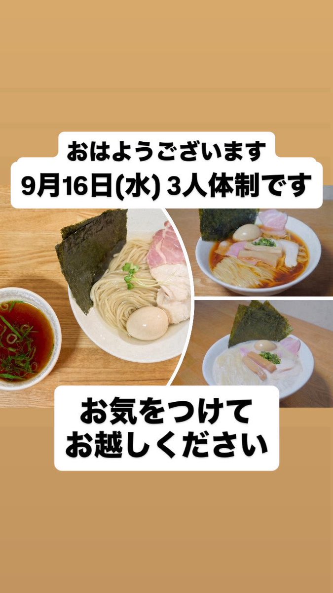 mentowato's tweet photo. https://t.co/xCjV9D45m7