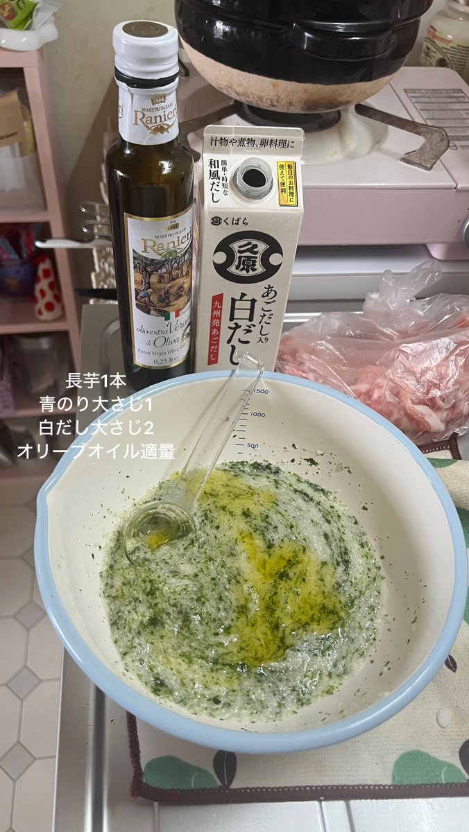 w10510397's tweet photo. これ美味しいんだよね https://t.co/7RhJOBZlde