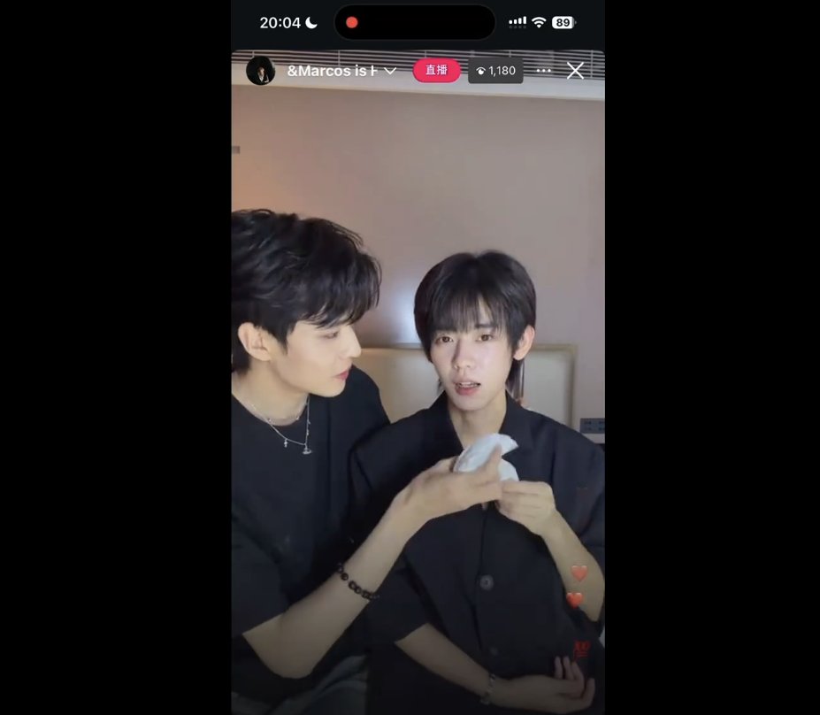 yaoi_mazter's tweet photo. Found last night's full IG Live of #TheMissingPiece's Rang Zi Hao & Hou Ming Xuan😏 https://t.co/uvQACJ1hft