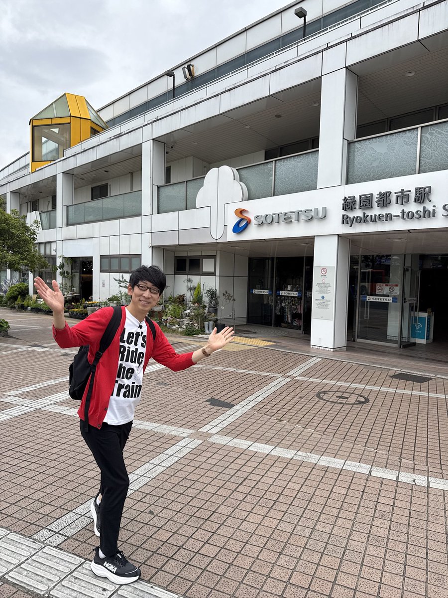 DHyoshikawa's tweet photo. 今夜のtvk（テレビ神奈川）『鉄道ひとり旅』は相鉄いずみ野線編です。

20:00に発車いたします。ご乗車お待ちしております！

#相鉄
#いずみの線
#鉄道ひとり旅 https://t.co/6u6sdvMiIh