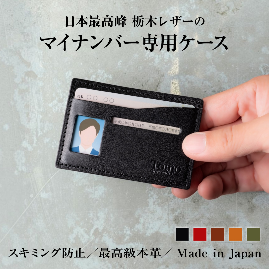 BrillistaPro's tweet photo. ここまでやるか。最高峰カバーまもなく登場🚀
#逸品 https://t.co/GtR8zz4Z2m