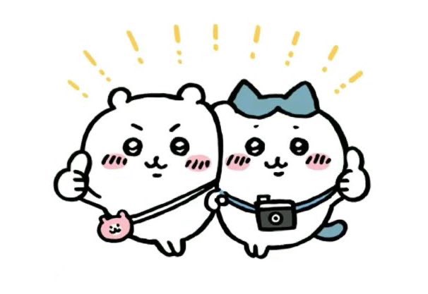 tanijrou's tweet photo. when you have a friend https://t.co/Q9iuHDRErM