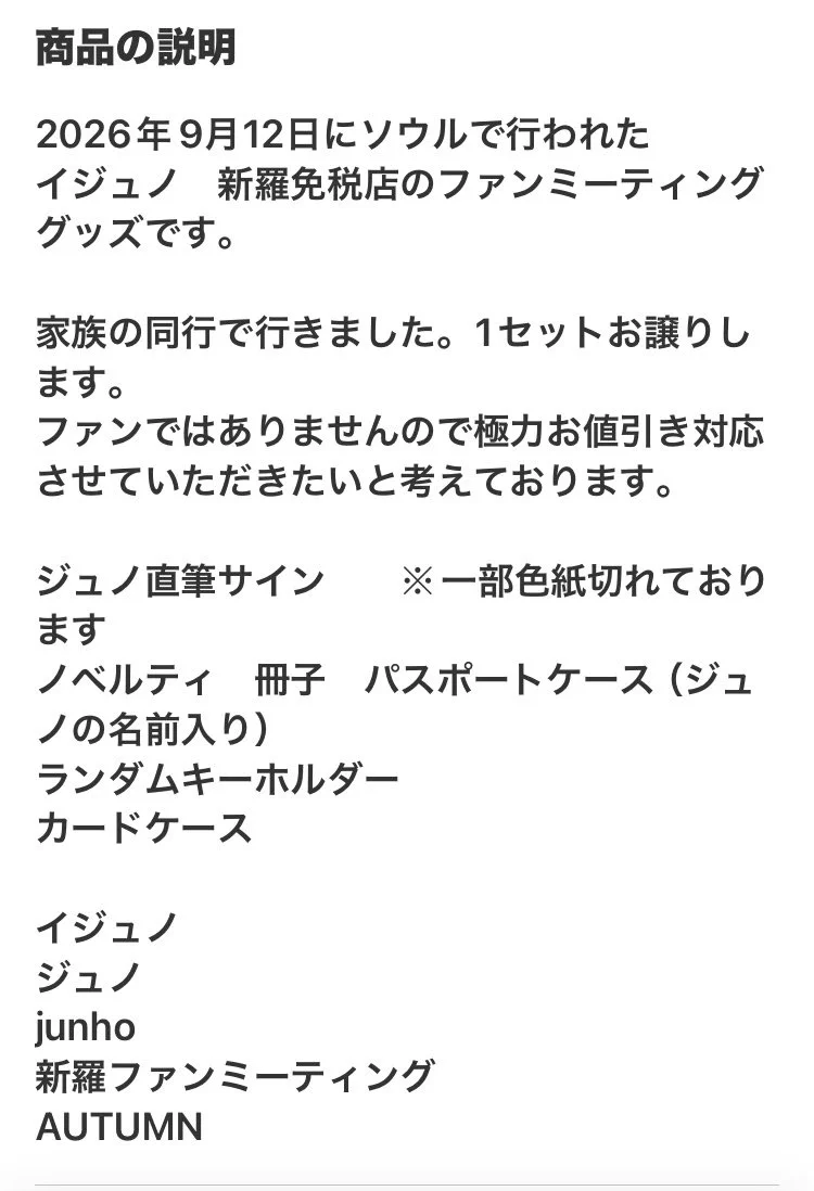 coha on X: 