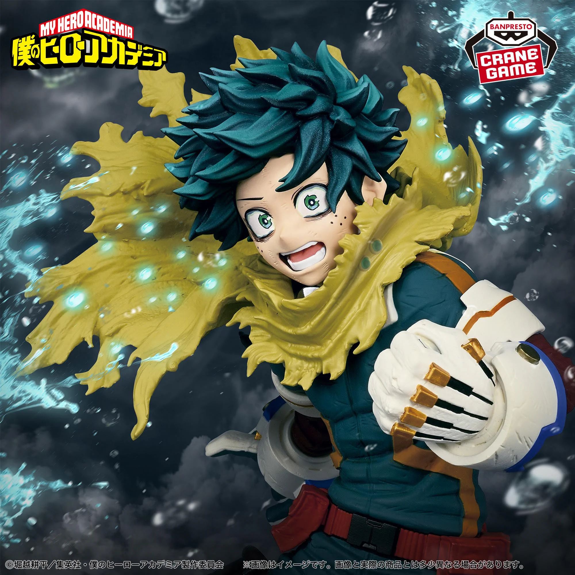 僕のヒーローアカデミア　アクリル系　大量セット　約240点以上 僕のヒーローアカデミア グッズ情報 on X: 