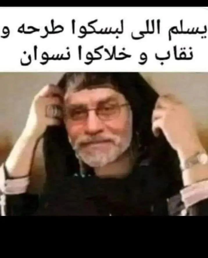 ElwiHelal's tweet photo. @egy_technocrats ربنا يشفيك https://t.co/WaHziUNNhP
