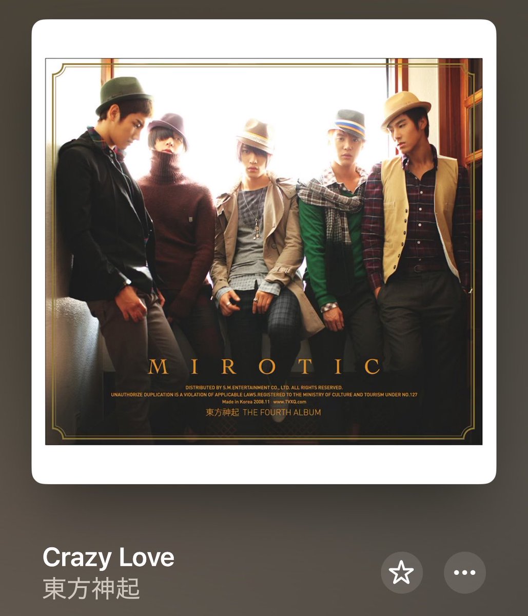 U_U65f's tweet photo. Crazy Love歌ってほしすぎるしJX開催初日まで叫ぼうかなこの憂鬱な天気を叫びでぶっ飛ばす https://t.co/COf8i1V04H