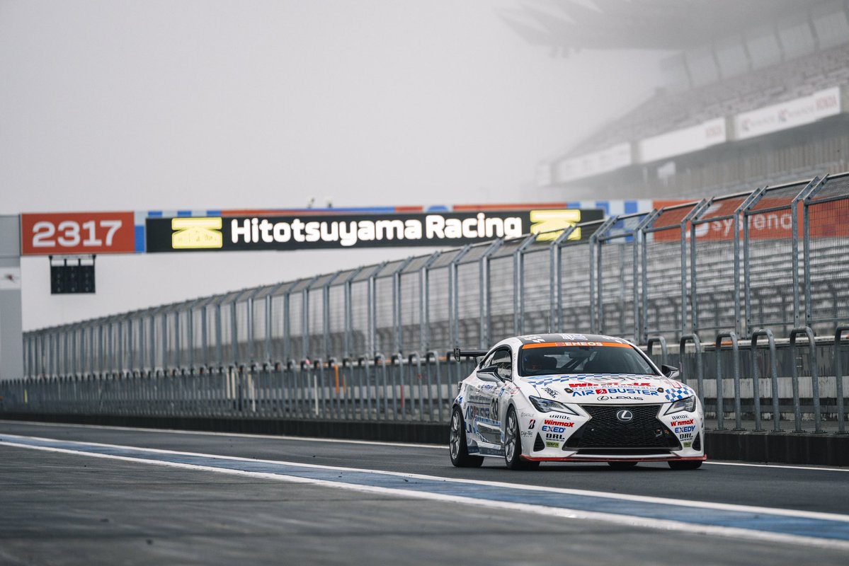takasi0428's tweet photo. 昨日はHitotsuyamaRacing様主催の走行会に参加させていただき、2027年に向けたドライバートレーニング&関係者の皆様をお誘いして同乗走行をしました🤩

昨年まで使用していたRC350(旧39号車)とST-1クラスで走行していたスープラをTRACYSPORTSにわがままを言って持ってきてもらいました🤣

S耐車両に助手席をつけてスポンサー様を含めて関係者の皆様に横乗り体験をしてもらえたのはすごく楽しめたようで良かったです！
(多分、僕が一番楽しかったという自信がある)

このような機会を企画していくので、引き続き応援宜しくお願いします🙇‍♂️

HitotsuyamaRacing様、TRACY SPORTS様、手伝ってくれた冨林選手もありがとうございました！

#スーパー耐久 #S耐
#AIRBUSTER #エアバスター
#RCIT