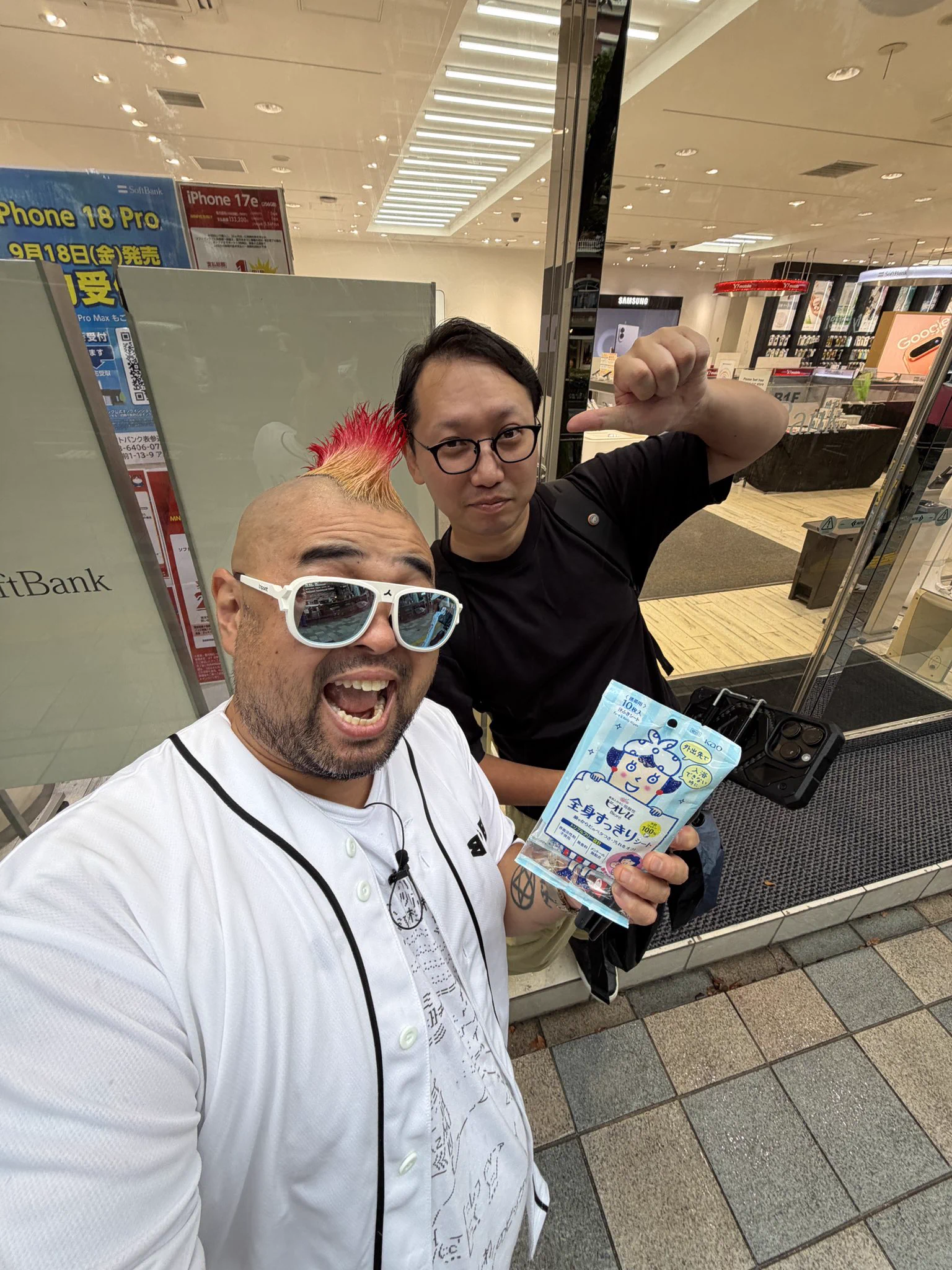 ビッグウェーブさん(本物) on X: 