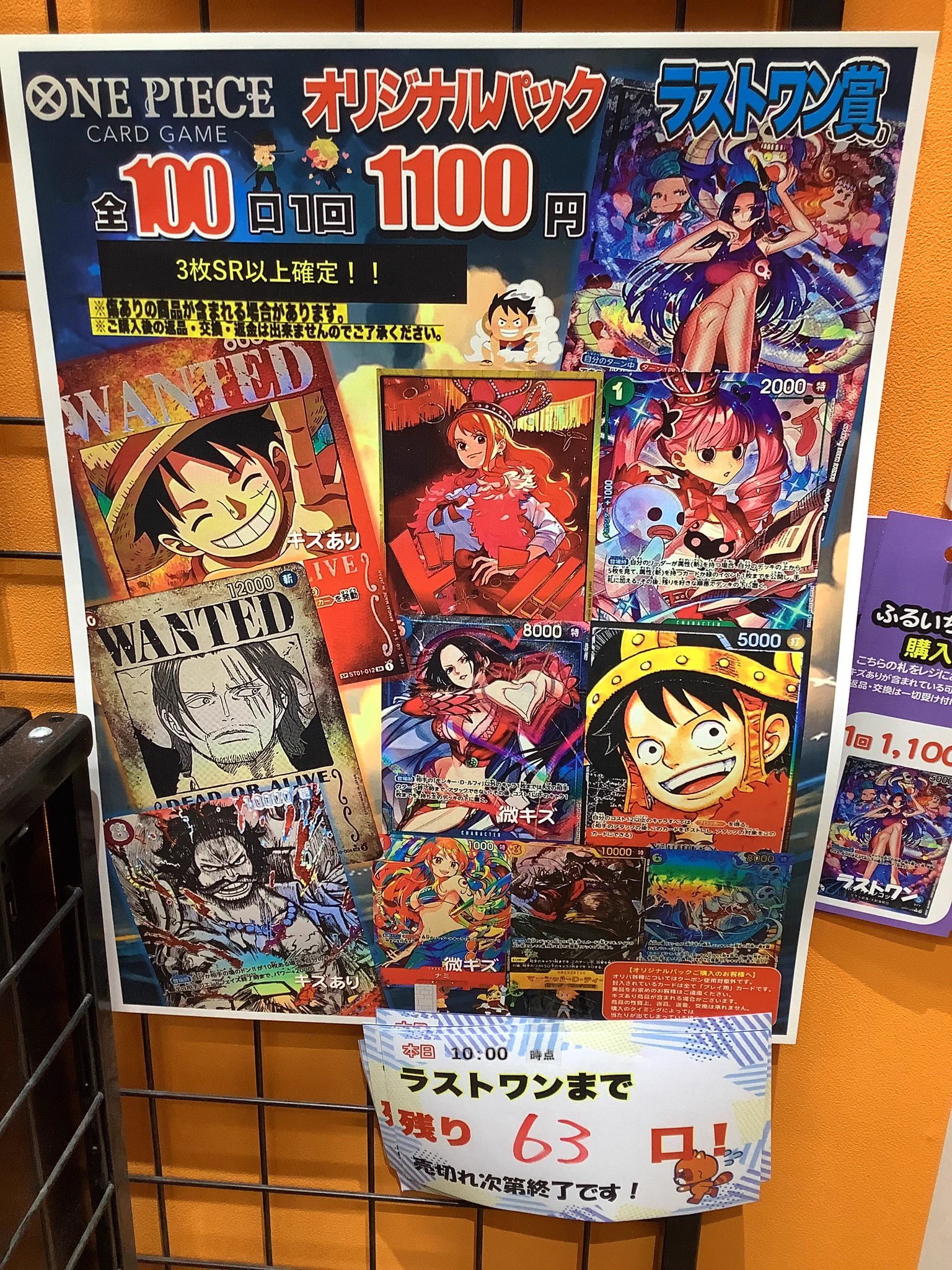 ふるいちイオンモール新小松店 on X: 