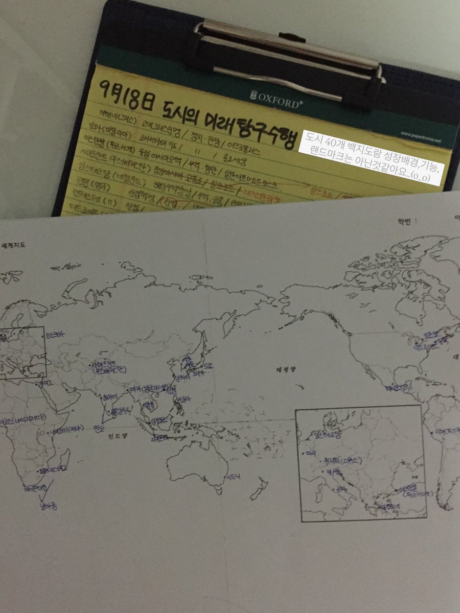 stxdyzip's tweet photo. 당신, 녹슬면 끝이라 했지만 천 번을 두드리는 삶도 세상에는 있는 것이었다
#team09 #studytwt #체리공부한대 https://t.co/g74htBgvhx