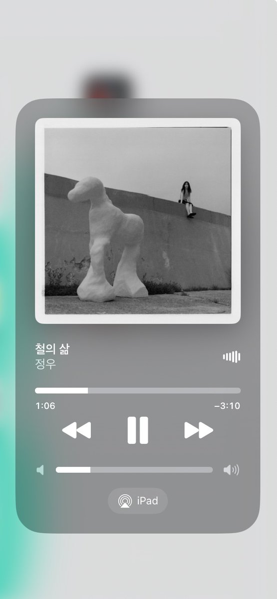 stxdyzip's tweet photo. 당신, 녹슬면 끝이라 했지만 천 번을 두드리는 삶도 세상에는 있는 것이었다
#team09 #studytwt #체리공부한대 https://t.co/g74htBgvhx