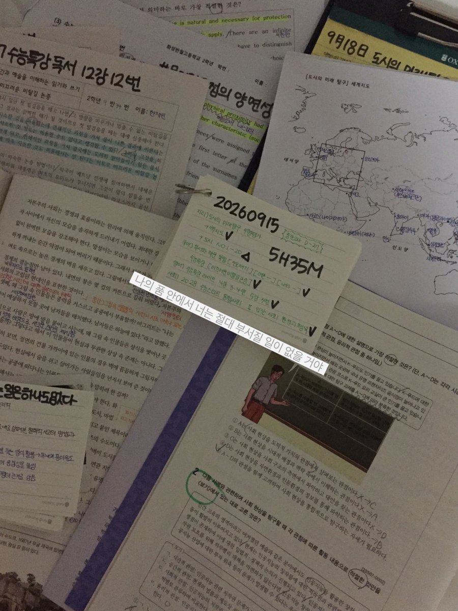 stxdyzip's tweet photo. 당신, 녹슬면 끝이라 했지만 천 번을 두드리는 삶도 세상에는 있는 것이었다
#team09 #studytwt #체리공부한대 https://t.co/g74htBgvhx