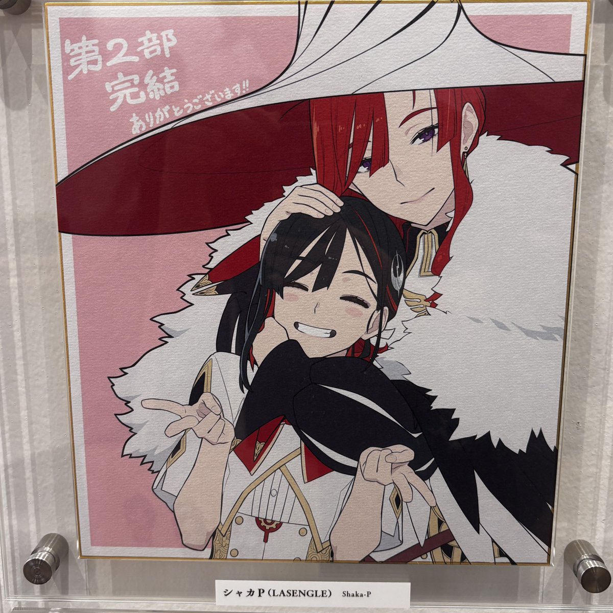 dnchuu12's tweet photo. 最近めちゃくちゃ雛鶴贔屓なのが星見の回廊でこの絵を見てからなんすけどマジで可愛すぎませんかちょっと衝撃で泣きそうになったくらい可愛い https://t.co/MS7sqTrzIH