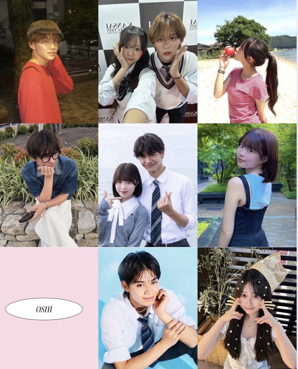 nana_kyousuki2's tweet photo. - ̗̀  𝐩𝐫𝐨𝐟𝐢𝐥𝐞   ̖́-

01line

EBiDAN掛け持ち

拒否なし

【OSHI】

ゆかりお・すーはる・そらくん・りあちゃん

普段から仲良くして頂ける方よろしくお願いします♡
素敵なご縁がありますように🙏

#今日好き #ゆかりお #すーはる #宮崎宇宙 #utatane  #Ria https://t.co/iWoFp6MqXl