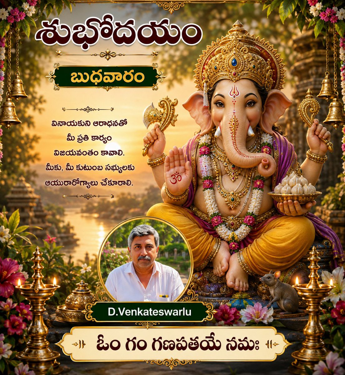 venkat_dwi's tweet photo. https://t.co/TNwVYHGmQb