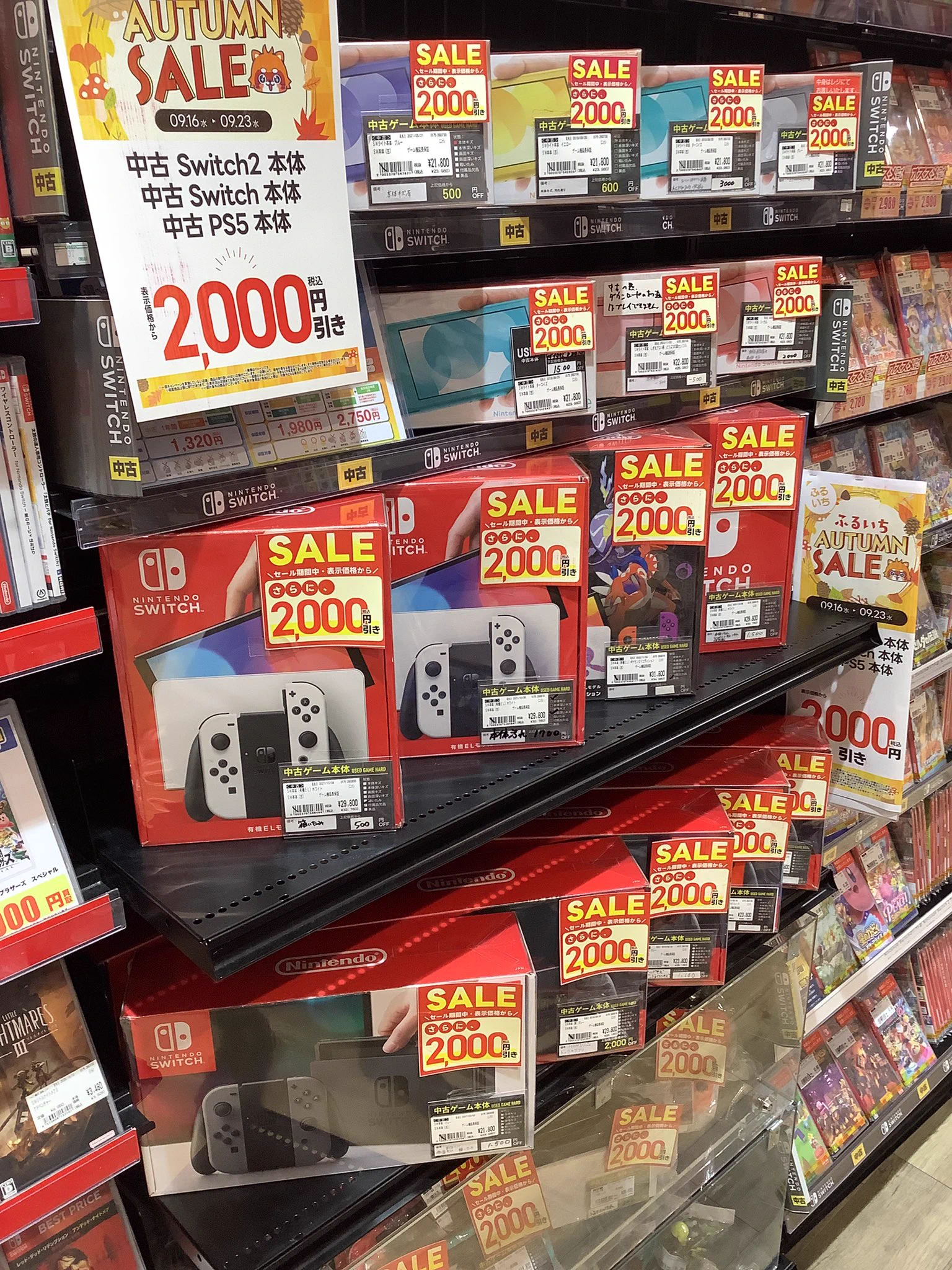 ふるいちイオンモール豊川店 on X: 