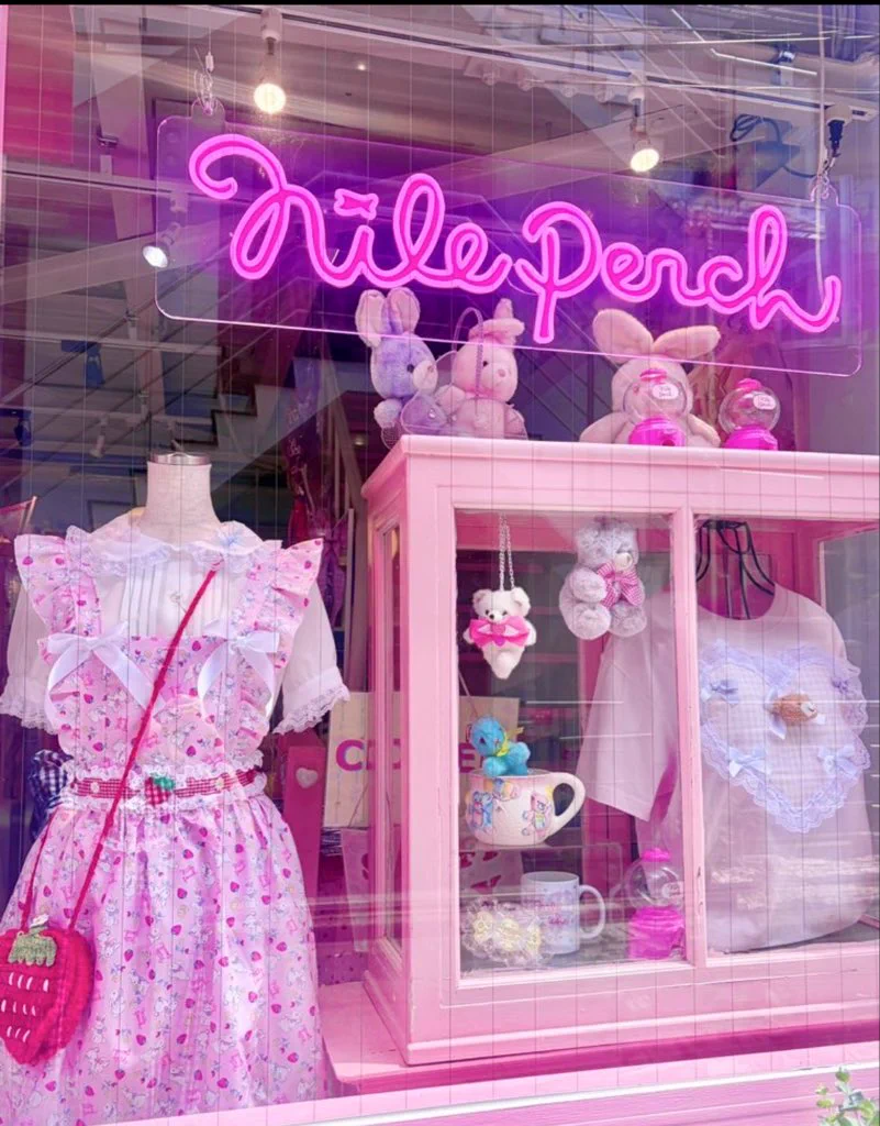 NILE PERCH (@Nileperchinfo) / X
