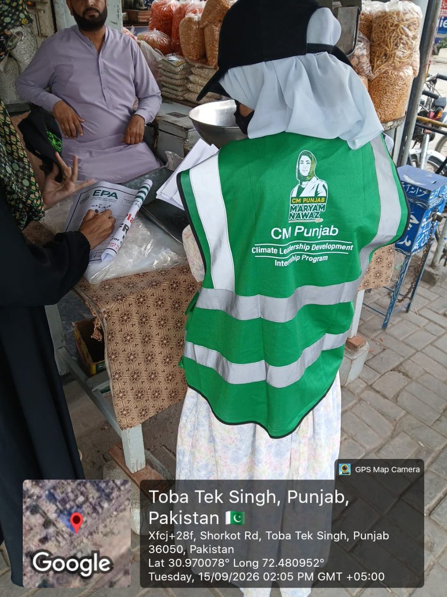 saherrasheed57's tweet photo. Surveying shorkot road toba tekh singh regarding polythene 
Stop using polythene single use plastic#epapunjab #im4climate #maryamnawaz4climate #smoglesspunjab #smogfreepunjab #saynotoplastic #plasticfreepunjab #Climatewarriors #Climateinternship https://t.co/2G8hHj9WKG