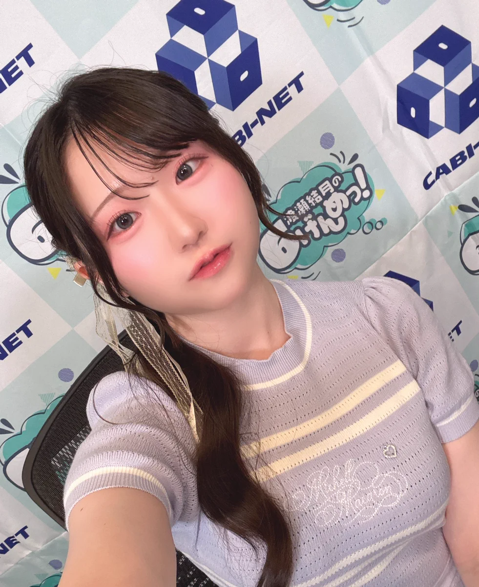 渡瀬 結月 on X: 