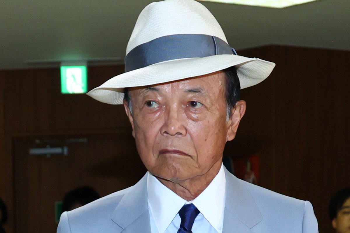 Tanakaseiji14's tweet photo. 麻生太郎氏
「水道は全て民営化へ」

やめろ！
老害！ https://t.co/fHHWc0wLNd