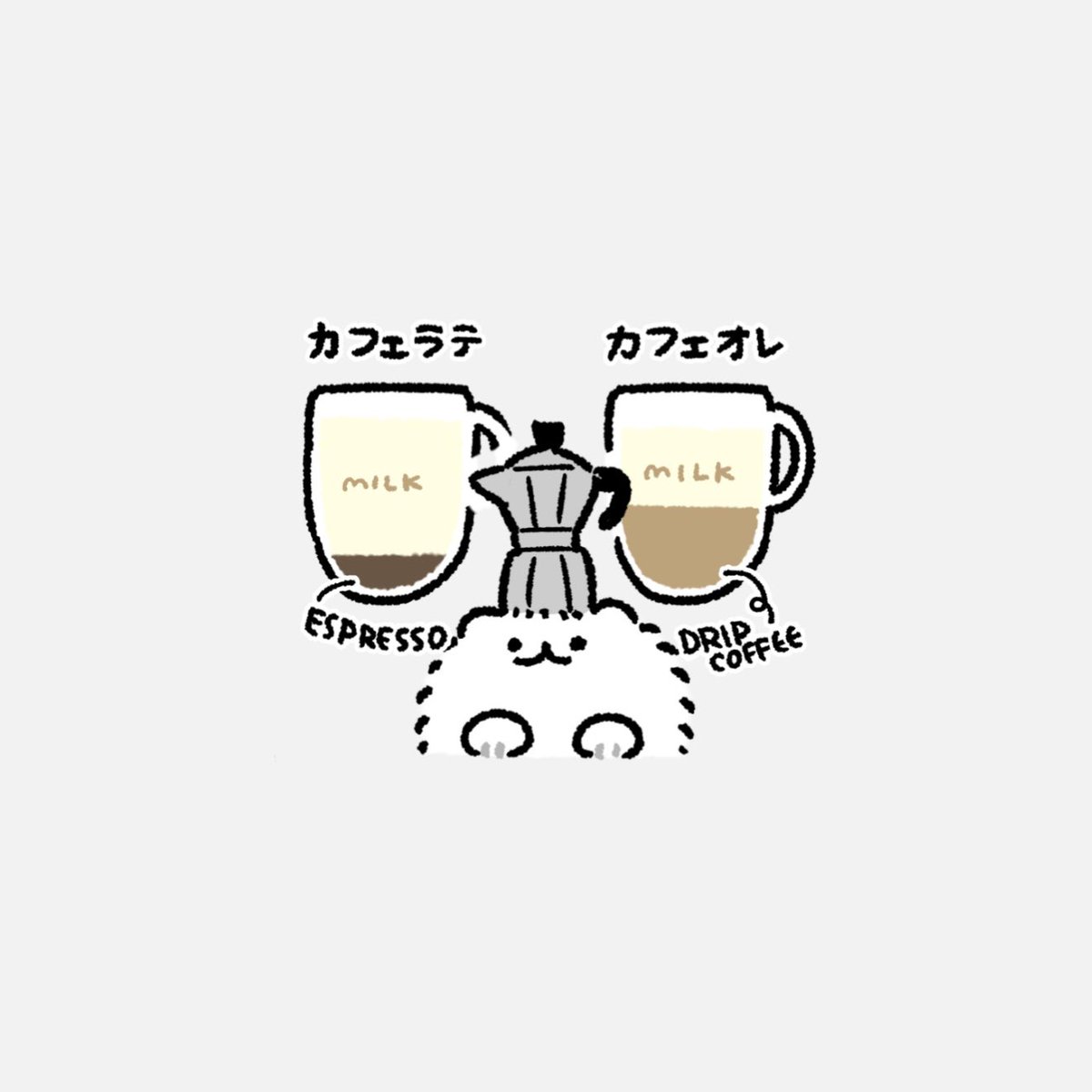 manga_dog's tweet photo. https://t.co/De58F9RyTB