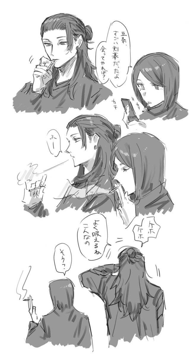 5xkei's tweet photo. あっこれかあ！！！！ https://t.co/KZ0R7rMVBU