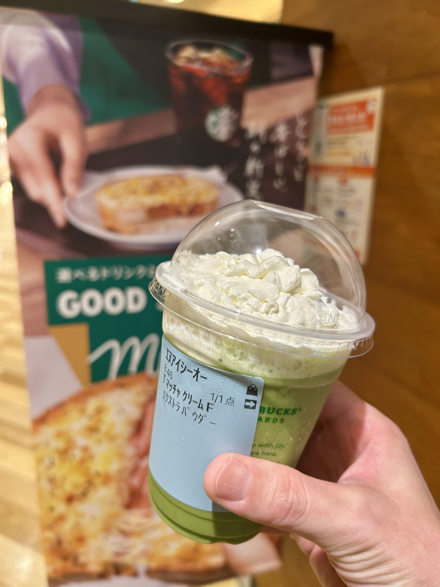 pljveron's tweet photo. にこさんスタバは何が好きなんだろ〜
飲みたいものなんてその時によって違うかっ！雨の1日がんばろ https://t.co/ATurvodyS2