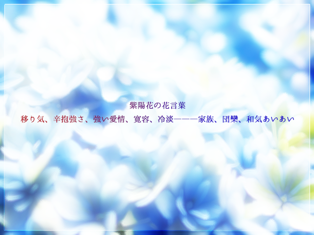 suzuka_kinaco's tweet photo. クトゥルフ神話TRPG
「四葩は、何度でも咲く」

紫陽花×浴衣×ループ

継続、新規不問
夏を楽しみながら浴衣を着て祭りを満喫しよう！
季節外れの夏シナリオ？頒布開始しました！

―――大切な人をもう二度と離さない

#クトゥルフ神話TRPG　#COCシナリオ https://t.co/6cS6J8lrw4