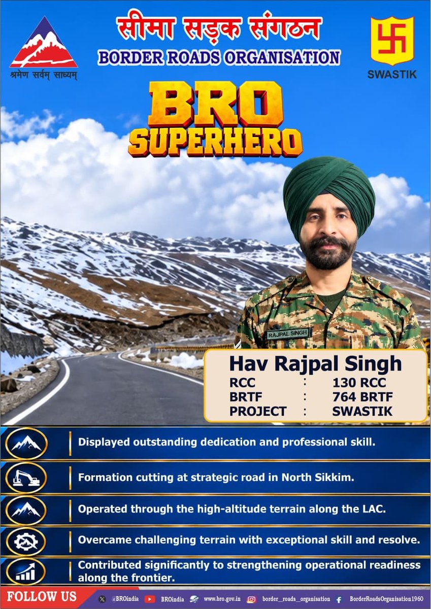 BROindia's tweet photo. #BorderRoadsOrganisation https://t.co/G0PmSMTvIP