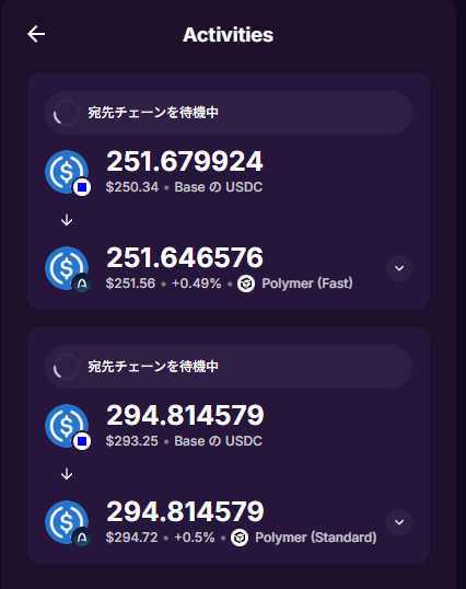 noxus819's tweet photo. I waited over an hour for the Jumper Bridge, but it still didn't arrive, whereas the Garc Bridge arrived right away.

Thank you so much.　@gArc_app @jumperapp @arc https://t.co/XHLqNWTkiF