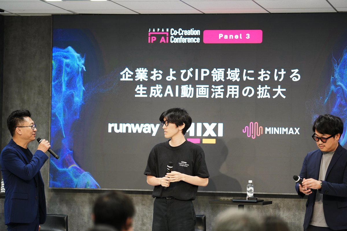 MiniMax_AI's tweet photo. The Japan IP AI Co-Creation Conference, co-hosted by KAGAMI AI and MiniMax, has officially concluded. 🇯🇵 🎉

We brought together more than 150 companies from Japan and the U.S., alongside distinguished guests including AKB48 producer Yasushi Akimoto, KAGAMI AI Chairman Takami Kondo, and KADOKAWA editor and producer Motoi Chujo.

Global AI leaders @runwayml, @higgsfield, @krea_ai, and @HeyGen joined the conversation to explore the future of IP and generative AI.

We unveiled MiniMax H3 IP Edition, bringing the power of MiniMax H3 together with officially licensed Japanese IP for a new generation of AI-powered storytelling.

The conference received extensive coverage from major Japanese media, including a dedicated segment on TV Tokyo's WBS (@wbs_tvtokyo). 

Japanese IP × Global AI. 
A new era begins.