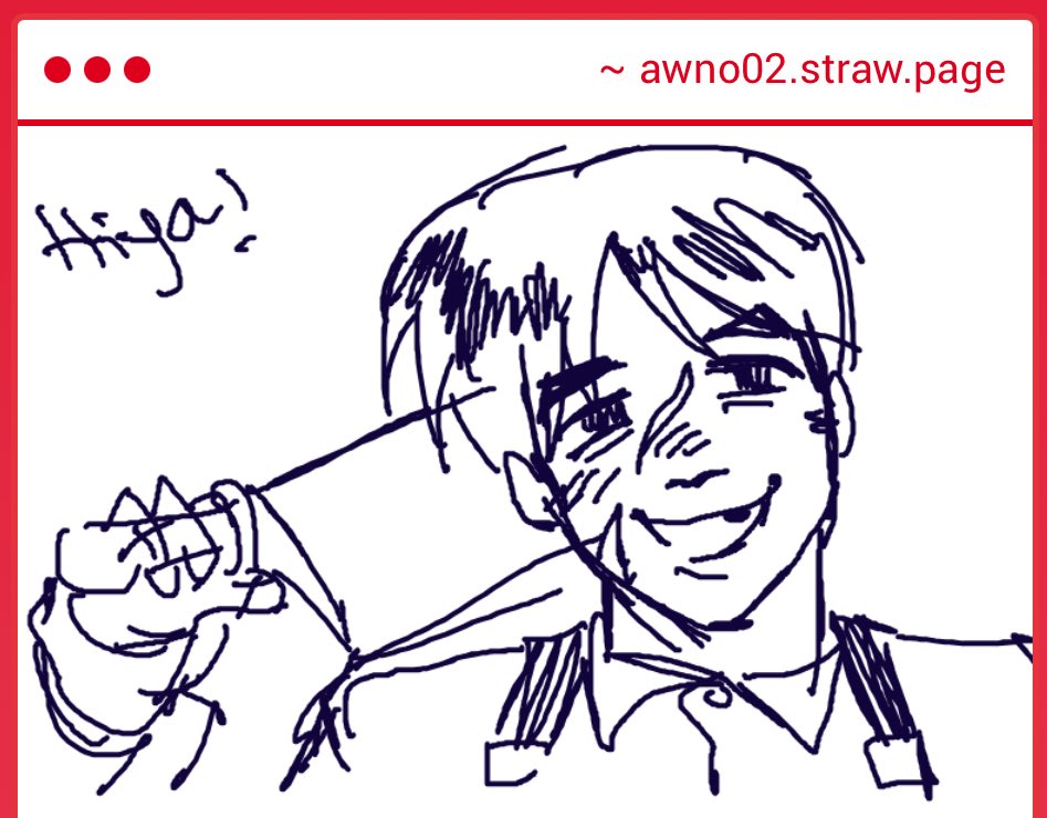 awno02's tweet photo. OH MY GODODNNEJSSS OH MY TODOD JACKSON WHAAAAA THIS IS SO GOOD AHAHHAHA i think i know who this could be from…. HeheTHANK YOU SM 🫣🫣🫣💕💕 everyone say thabk you to anon for this delicious art https://t.co/CKd3W2kemp