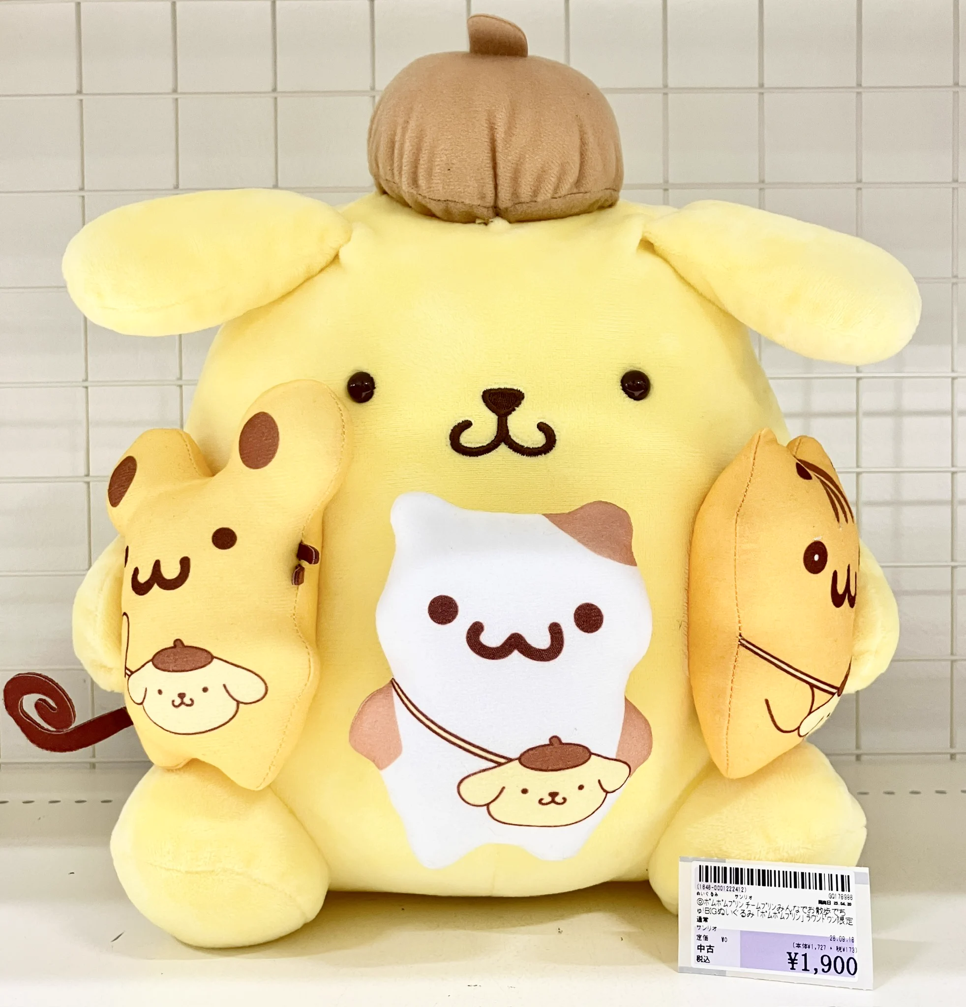 駿河屋 高松瓦町FLAG店 on X: 