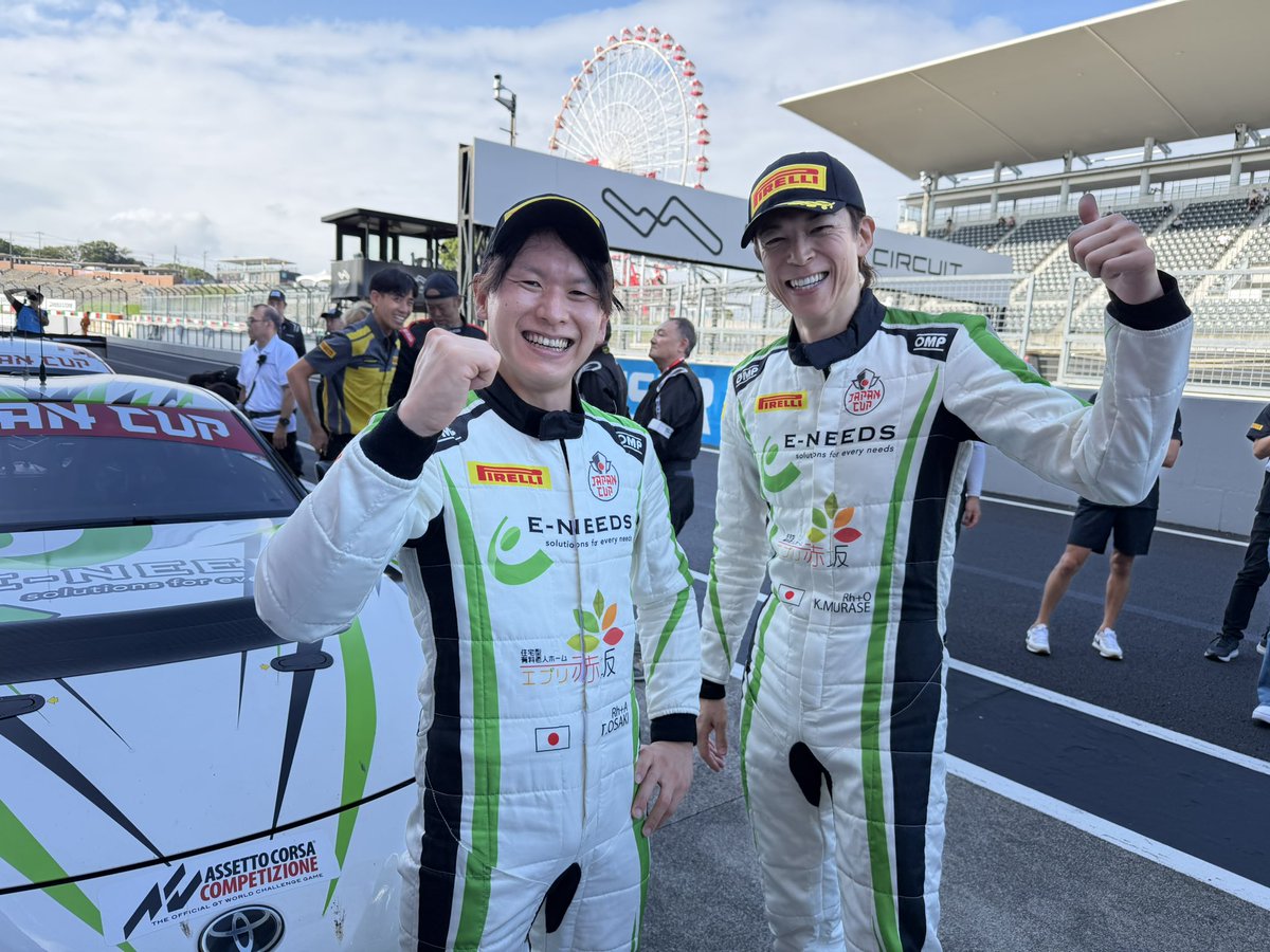 drybar_sim's tweet photo. #GTWCA #JAPANCUP 鈴鹿

レース1、2共に予選決勝P2🥈
AMクラスP1🥇
でした✨

GT4で鈴鹿はレースウィークが初走行、金曜フリー走行から雨で痺れる展開でしたが、大崎選手と共になんとかまとめる事が出来てホッとしています…

応援いただいた皆様、ありがとうございました🙇🏻
#ENEEDSRACING https://t.co/eFmZYualqF