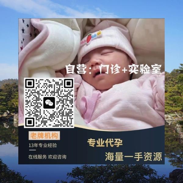 winanda1111's tweet photo. 是手术疏通
在曼谷时间18:06pm
基本上就可以安安心心了
🚀代💎
🎁孕🚀
成功率最高
哪怕瘦下来只有一天我也要在那天穿上最骚的衣服去见最想见的人 https://t.co/kXEFwswAGi