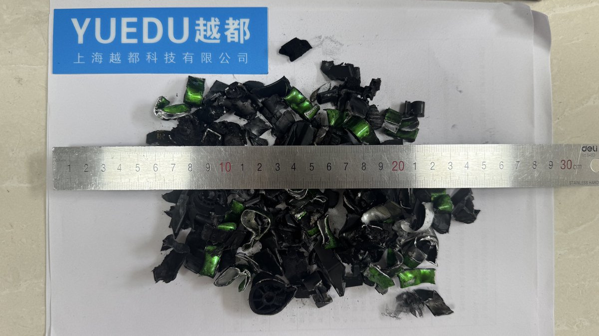 DH_Shredders's tweet photo. Used toner cartridges can be physically destroyed too.
YUEDU YP350: 🖨️ Toner &amp; ink cartridges ⚙️ Direct shredding 🔹 Approx. 10×50mm output 💨 Optional dust extraction 🛡️ For controlled physical destruction
#CartridgeShredder #SecureDestruction #YUEDU https://t.co/CNoZoOYMZr