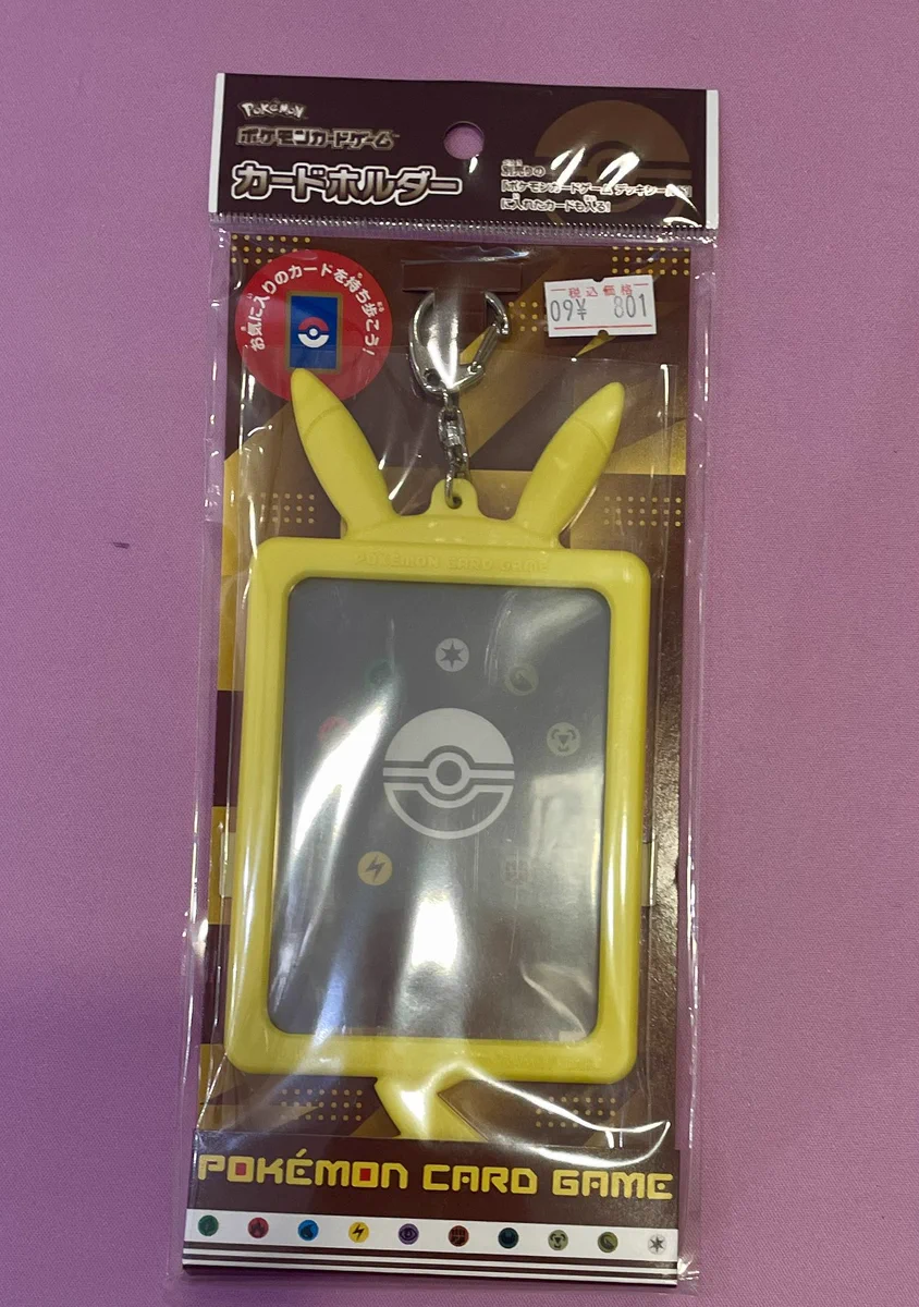S CARD OASIS伊丹昆陽店 on X: 