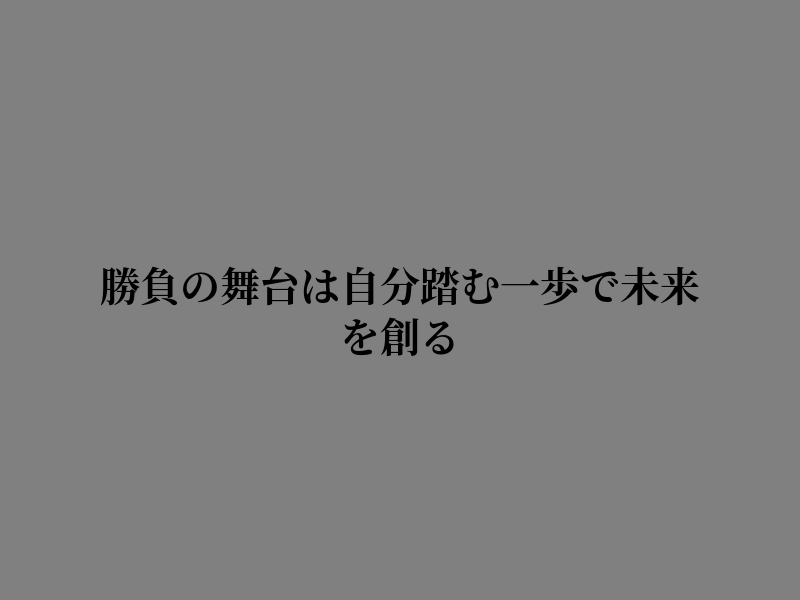 dicklorenzqueri's tweet photo. 納得していい感じ https://t.co/4d5PUr9vRt