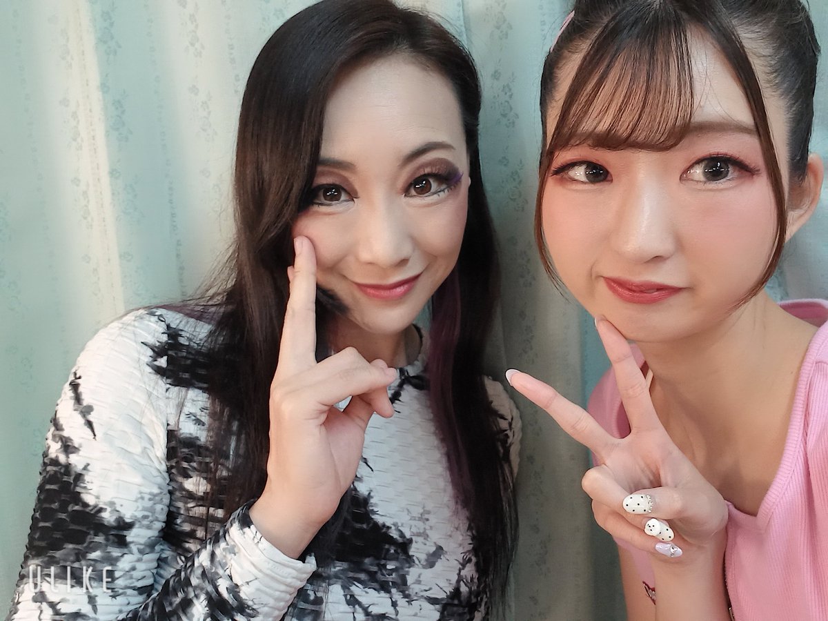 azuma__yuka's tweet photo. #わかみほ生バースデー 
昨日はありがとうございました！
そして改めまして、わかみほさん
お誕生日おめでとうございました🎂
とっても楽しかった〜❤︎

アーカイブも１ヶ月残って
まだご購入もできるみたいなので
気になる方は是非😊

舞台SNSから沢山関わらせて頂き
本当に大感謝です😳🤍 https://t.co/On9pexwqu4