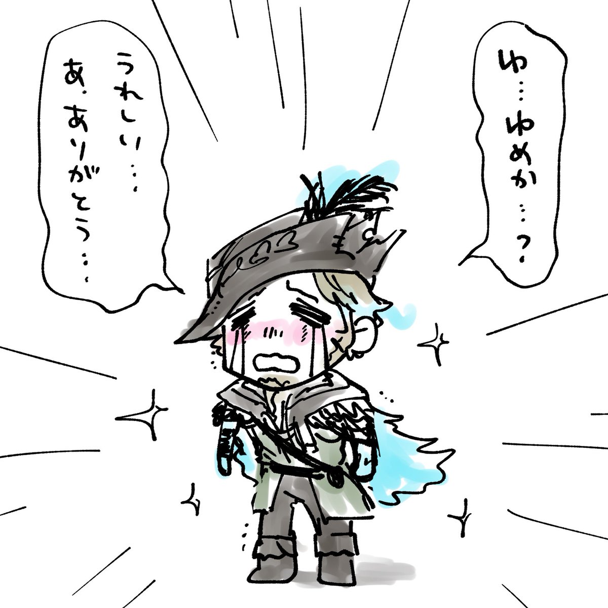 ra94ka's tweet photo. 良かったねピアソンさん😭 https://t.co/eIDtmBLl5S