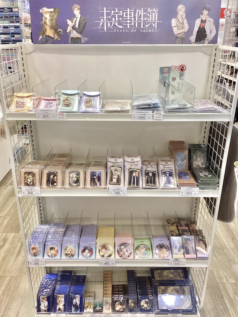 fantasy village渋谷 on X: 