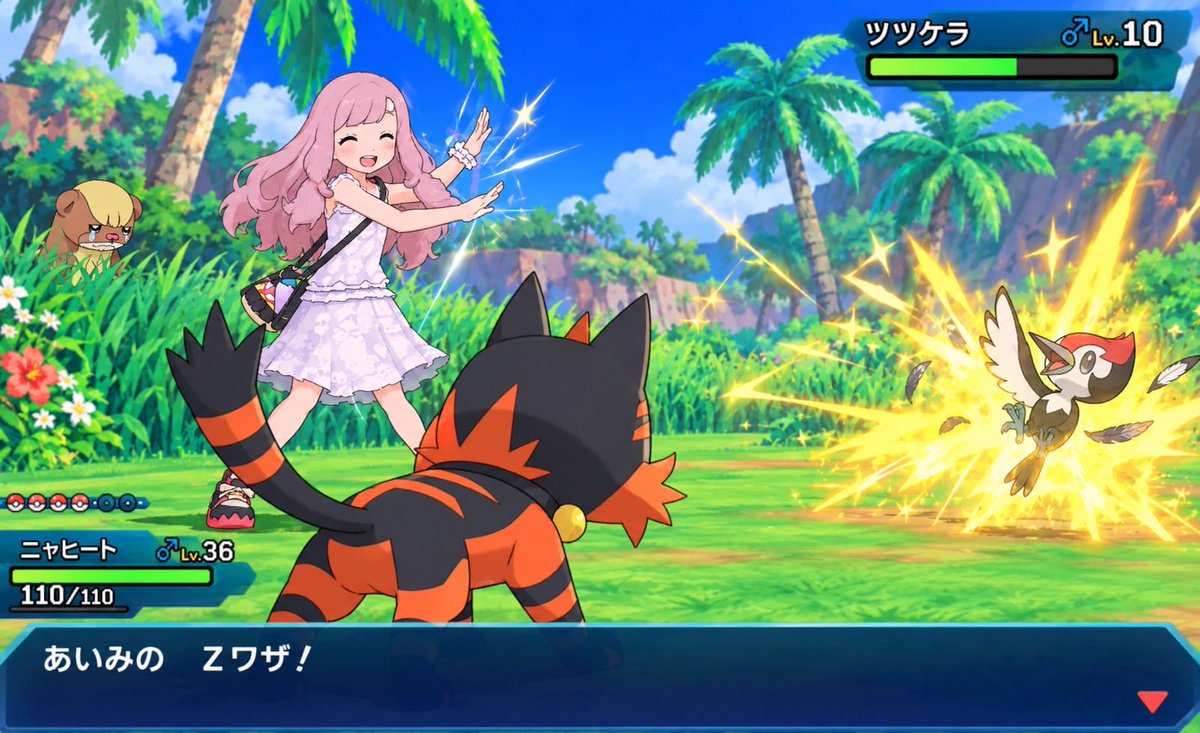 aim_mabi's tweet photo. 最近こんな感じ！
探索しっかりめで現在18時間( ˶'ᵕ'˶)و
画像は夫作
いつも素敵なおもしろ画像をありがとう(*´˘`人 https://t.co/1lmkdeYfWd