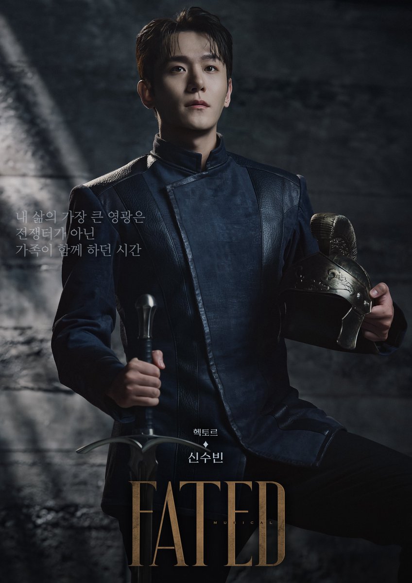 Knowerscompany's tweet photo. #뮤지컬 #FATED

| CHARACTER POSTER |

“내 삶의 가장 큰 영광은
전쟁터가 아닌
가족이 함께 하던 시간”

헥토르 #신수빈 

_
2026.11.03 - 2027.01.24
링크아트센터드림 드림2관 https://t.co/QJJcELfcMF