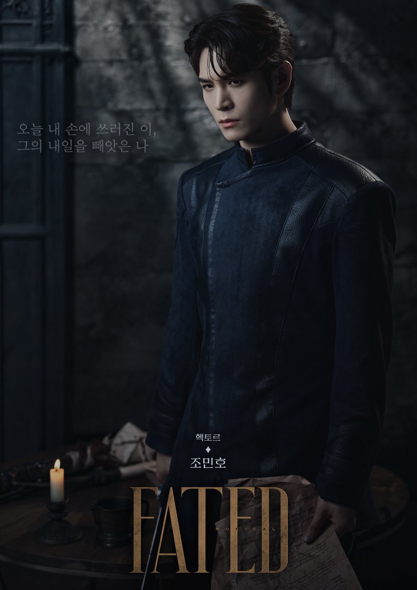 Knowerscompany's tweet photo. #뮤지컬 #FATED

| CHARACTER POSTER |

“오늘 내 손에 쓰러진 이,
그의 내일을 빼앗은 나”

헥토르 #조민호 

_
2026.11.03 - 2027.01.24
링크아트센터드림 드림2관 https://t.co/i8rO8Pzj6h