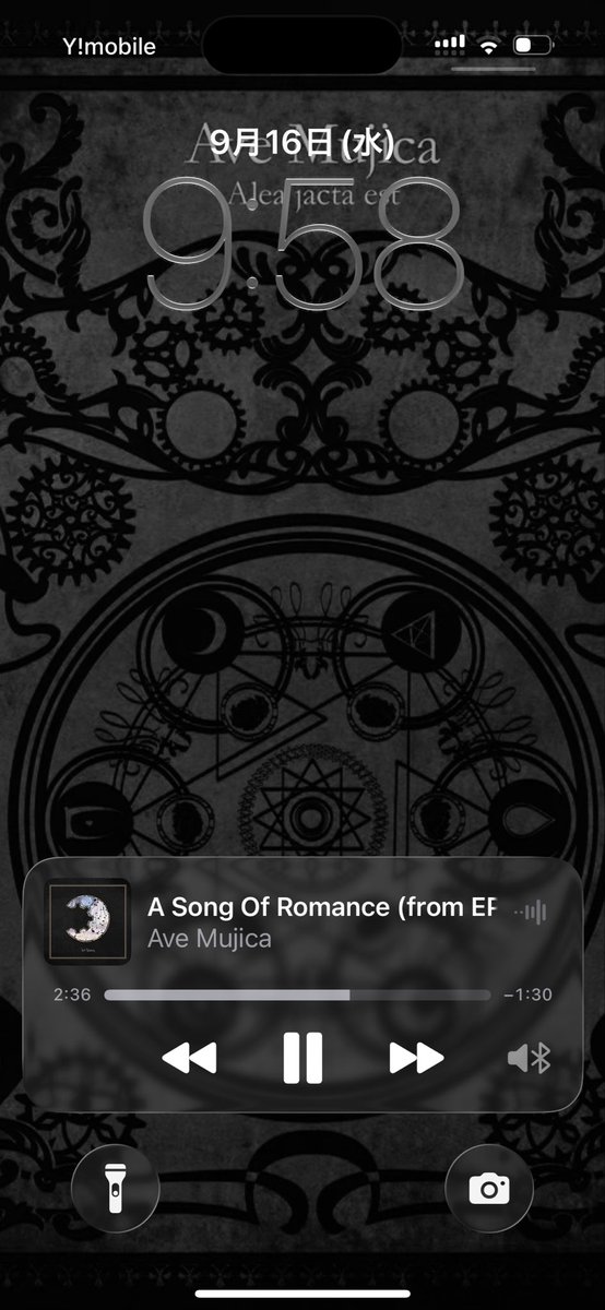 mujicanx's tweet photo. 新曲を延々リピートしてる
あと３曲も、楽しみすぎる
#AveMujica https://t.co/d7uwMCSkD8