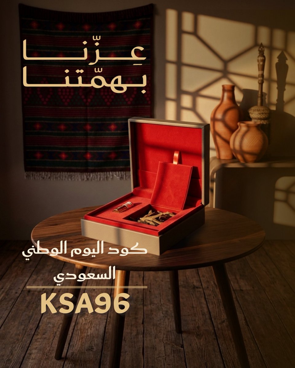 Awj_gd tweet picture