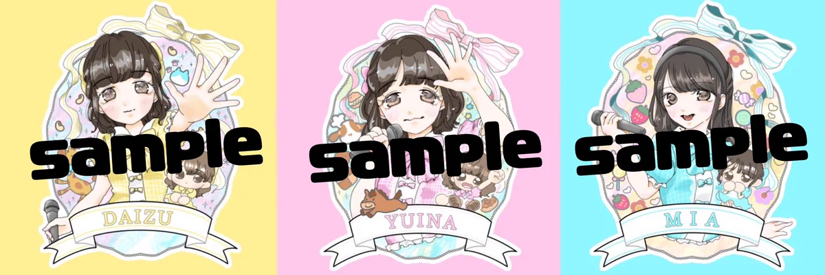ミルグラム 初ライブ ペンライト ペンラ Tシャツ 人生で一度はペンライトを振られたい！ on X: 