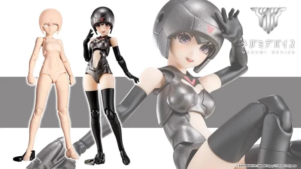 ガンプラ・ロボットフィギュア情報まとめ＠ on X: 