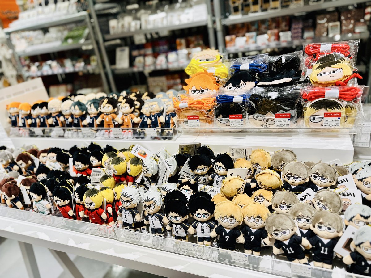 LOFT_UMEDA's tweet photo. ＼本日スタート／
【ハイキュー!!プラザ in 梅田ロフト】

今回の描き下ろしテーマは【－VS－】
新ビジュアルを使用したハイキュー!!プラザ限定アイテムや、お買上げプレゼントもご用意！
詳細▶ https://t.co/xNsX4SIPzp

■9/16(水)～10/12(月祝)
■阪神梅田本店 6階 梅田ロフト ロフトフォーラム https://t.co/Unv2F7wweD